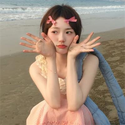 人烟之岛